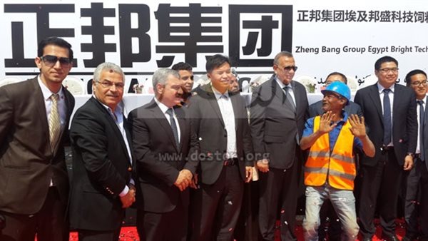 «جينغ بانغ» الصينية تستعد لإنشاء مصنع أعلاف بتكلفة 20 مليون دولار