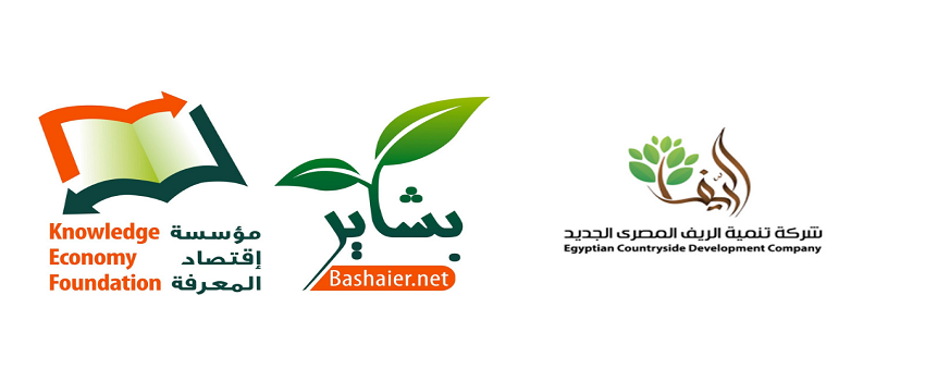 شركة تنمية الريف المصري الجديد تعلن عن بدء توزيع التقاوي للمزارعين