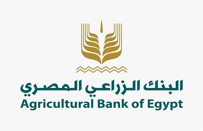 «البنك الزراعى المصرى» راعى أرض مصر
