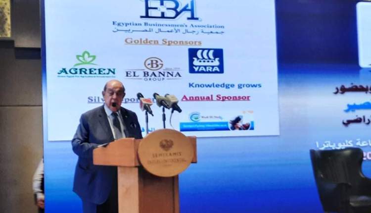 رئيس جمعية رجال الأعمال:  صادرات مصر الزراعية تواجه العديد من التحديات