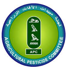لجنة مبيدات الافات الزراعية / وزارة الزراعة واستصلاح الاراضي